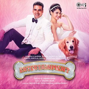 Image for 'Entertainment (Original Motion Picture Soundtrack)'