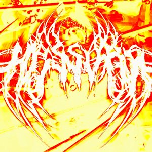 Image for 'HUSSVRX'
