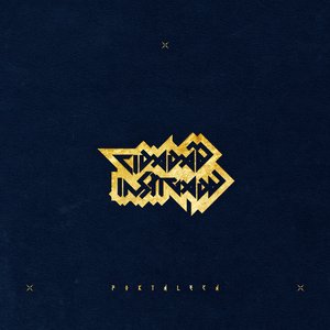 Изображение для 'Fortaleza'