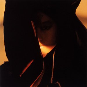 Image for '不思議 (2012 Remaster)'