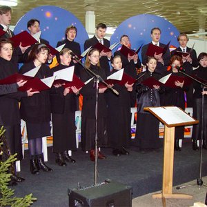 Image for 'Хор Минского Свято-Петро-Павловского Собора'
