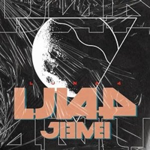 Imagem de 'Luna4'