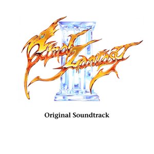 Image for 'Final Fantasy III Original Soundtrack'