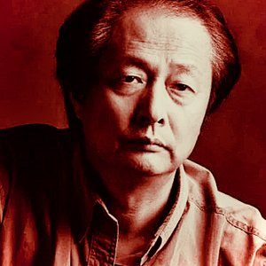 Image for 'Zhao Ji-Ping'
