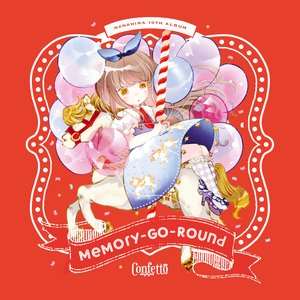 Image for 'Memory-Go-Round'