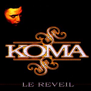 Image for 'Le réveil'