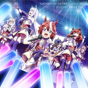 Zdjęcia dla 'TVアニメ『ウマ娘 プリティーダービー』ANIMATION DERBY Season 2 vol.3 Original Sound Track'