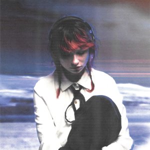 Image for 'No Heavy Goodbyes'