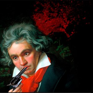 Image for 'MURIÓ LA MÚSICA'
