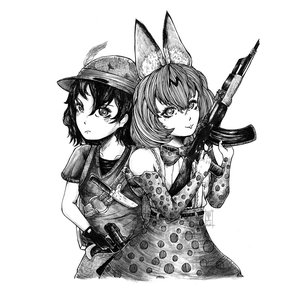 Image for 'Fucked'