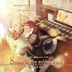 Image for 'Sound of the golden witch'