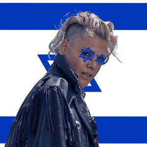 Image for 'P!nk'