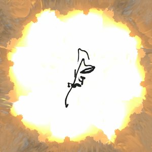Image for 'to keep the desert from blooming'