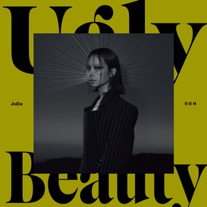 Image for 'Ugly Beauty'