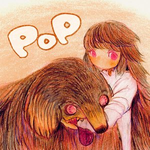 Zdjęcia dla 'POP'