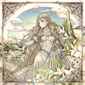 Image for 'Fig Luudhran'