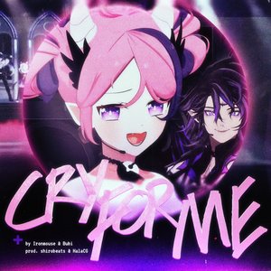 Image for 'Cry For Me (WA WA WA)'