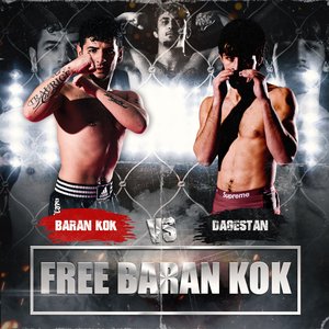 Image for '#FREEBARANKOK'