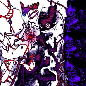 Image for 'Noctura pure pueri Musika♡ Magica'
