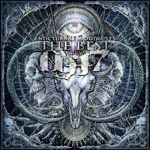 'THE BEST ’09-’17_1' için resim