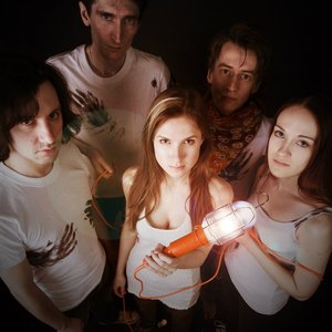 Image for 'Немного нервно'