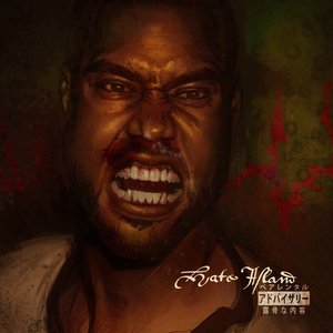 Image for 'Hate Island'