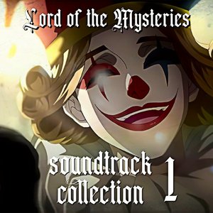 Image for 'Lord Of The Mysteries Collection'