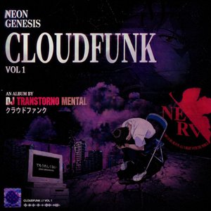 Image for 'CLOUDFUNK'
