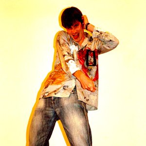 Image for 'Keij'
