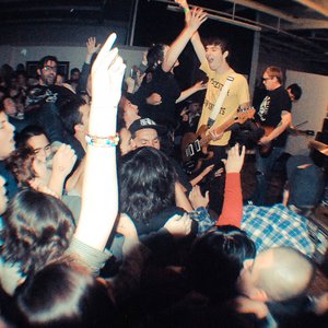 Image for 'Joyce Manor'