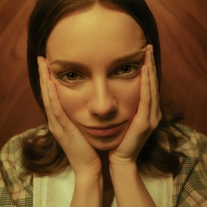 Image for 'Sen, który się powtarza'
