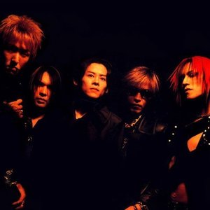 Image for 'LUNA SEA'