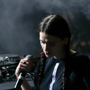 Image for 'УБИЙЦЫ CRYSTAL'