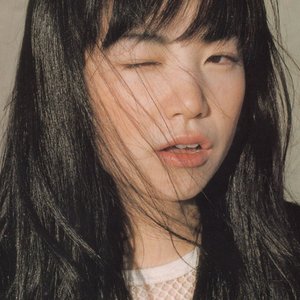 'YUKI' için resim