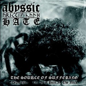 Image for 'The Source of Suffering'