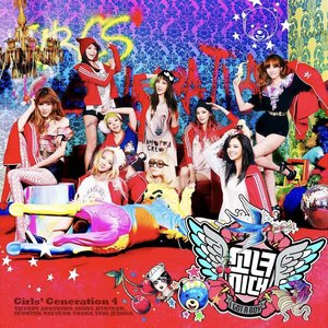 Immagine per 'THE 4TH ALBUM 'I GOT A BOY''