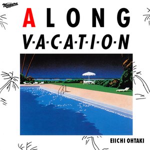 Image for 'A LONG VACATION [20th Anniversary Edition]'