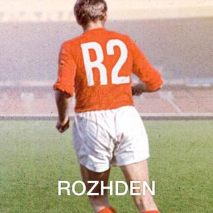 Image for 'R2'