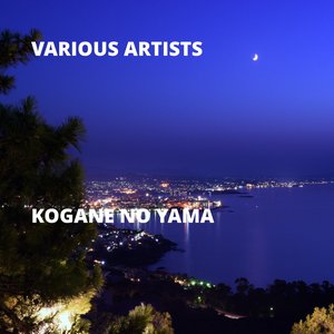 Image for 'Kogane No Yama'