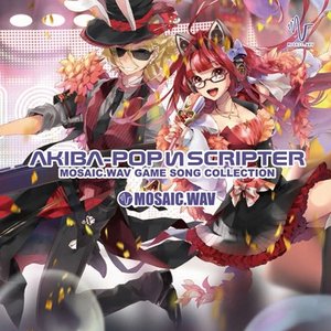 Image for 'AKIBA-POP И SCRIPTER〜MOSAIC.WAV GAME SONG COLLECTION〜'