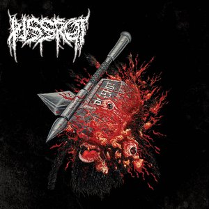 Изображение для 'PISSROT'
