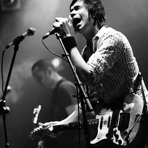 Imagen de 'Oceansize'