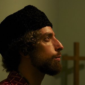 Immagine per 'Bei Ru'