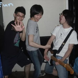 Image for 'cofun'