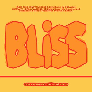 Image for 'The 1st full album [BLISS]'