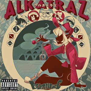 Image for 'Alkatraz'