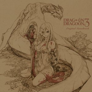 Image for 'DRAG-ON DRAGOON 3 Original Soundtrack'