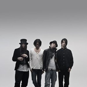 Image for 'RIZE'
