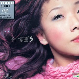 '林憶蓮' için resim