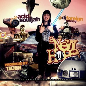 Image for 'A New Hope'
